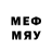 МЕТАДОН methadone Vovan Soncev