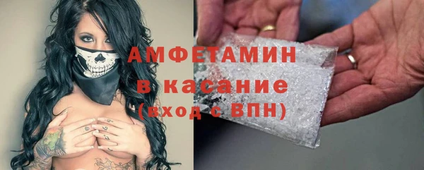 мескалин Аркадак
