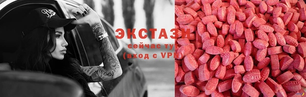 мескалин Аркадак