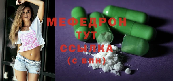 ешки Арсеньев