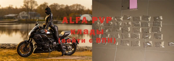 ешки Арсеньев