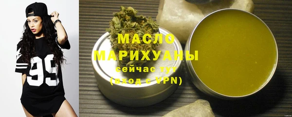 ешки Арсеньев
