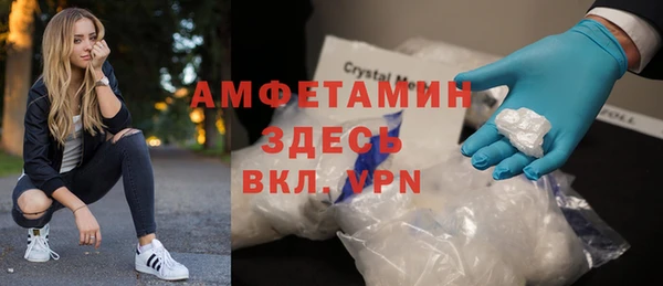 мескалин Аркадак
