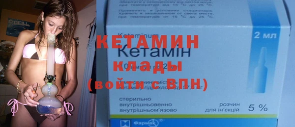 мескалин Аркадак