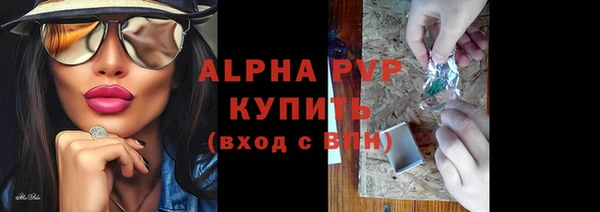 jwh Алексин