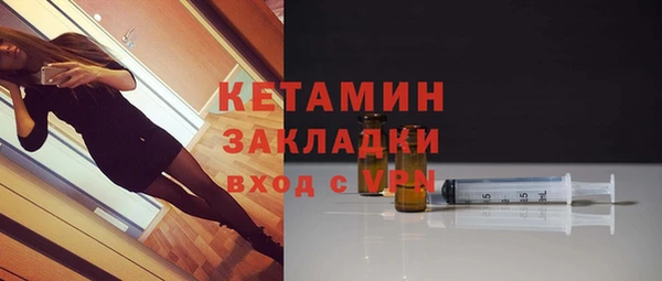 ешки Арсеньев