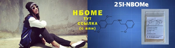 мескалин Аркадак