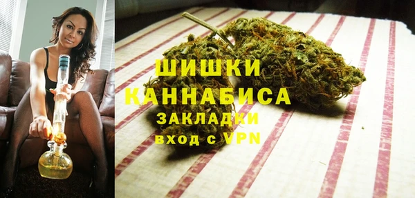 мескалин Аркадак
