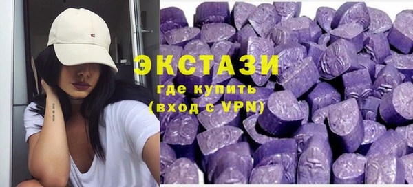 ешки Арсеньев