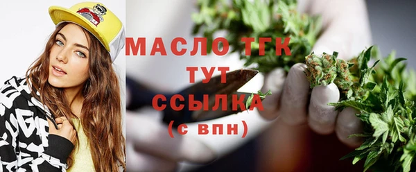 мескалин Аркадак