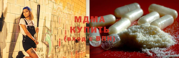 мескалин Аркадак